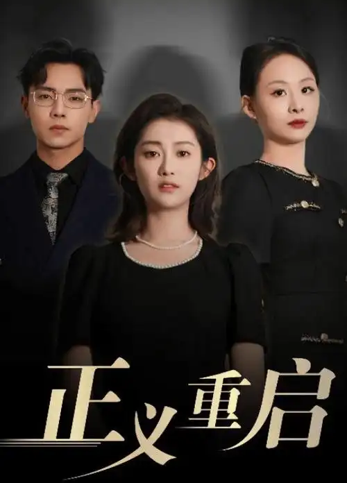 主线推进方第二人物头像，短发造型与制服
